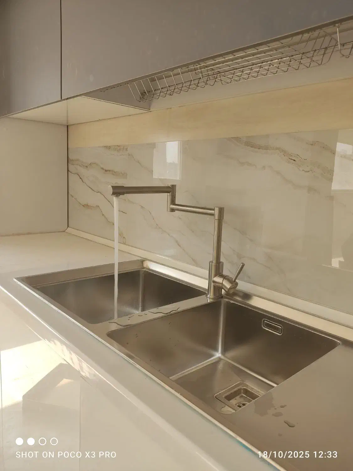 تاسیسات ساختمان|خدمات پیشه و مهارت|صدرا-فارس, فاز ۱|دیوار