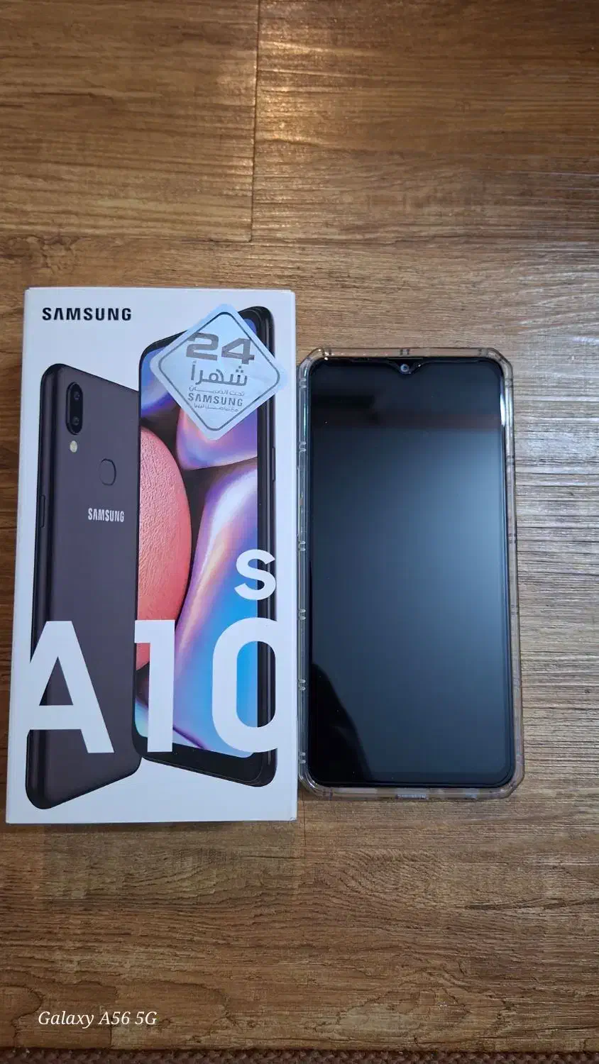 سامسونگ A10s|موبایل|اصفهان, جی شیر|دیوار