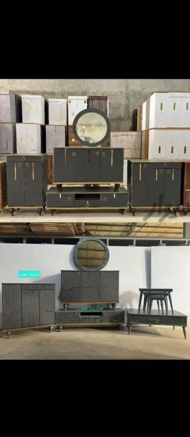ست سه تیکه ومبل|بوفه، ویترین، کنسول|پرند, فاز ۴|دیوار