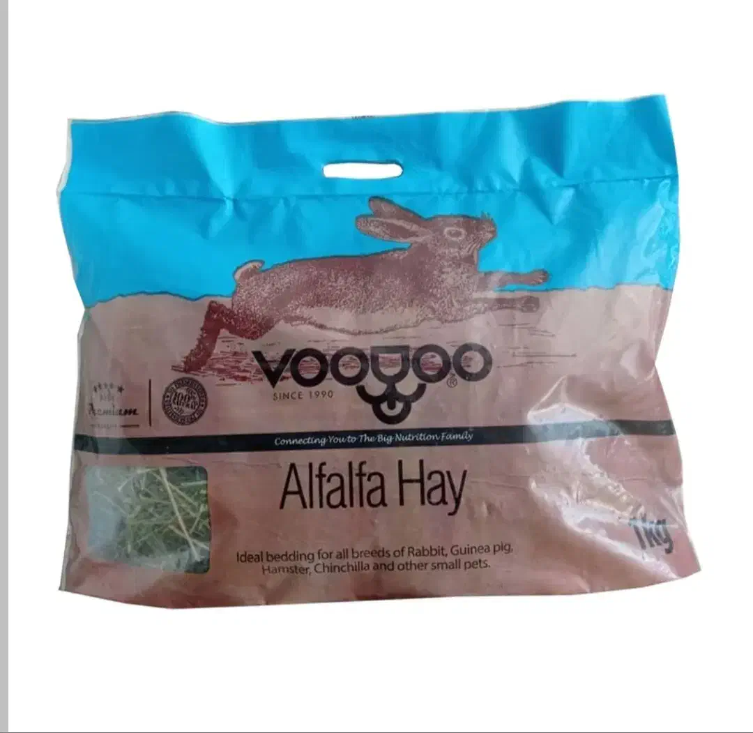 یونجه|لوازم جانبی حیوانات|شیراز, مسلم|دیوار