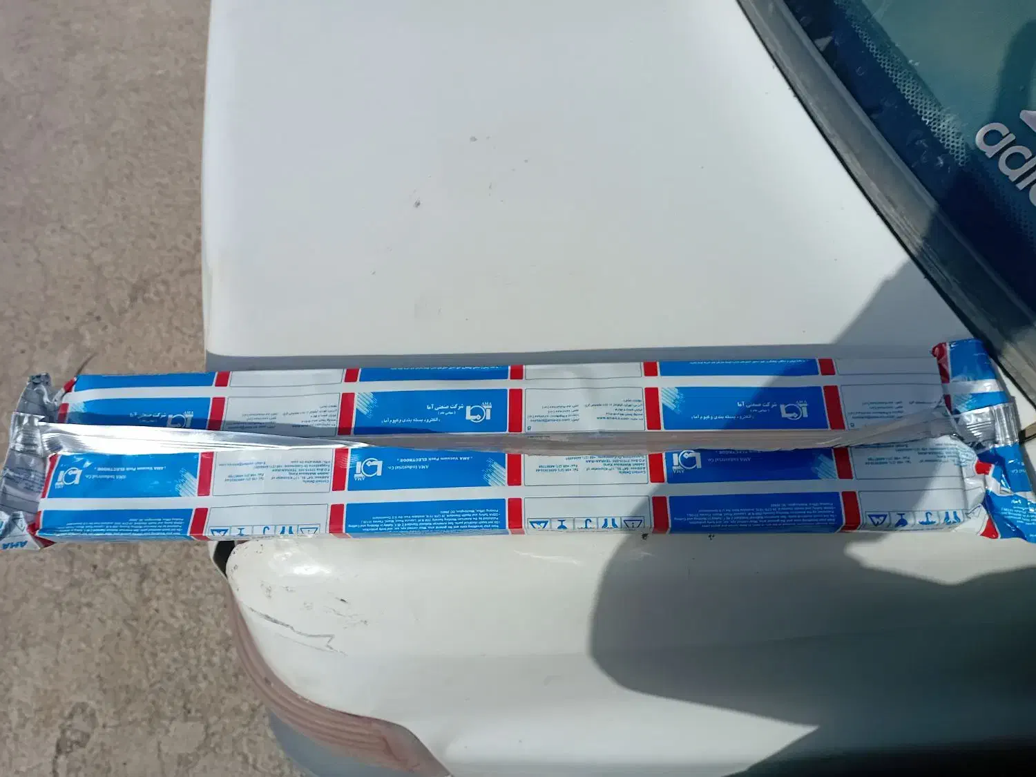 س یم ج آما|سایر لوازم برقی|خرمآباد, |دیوار