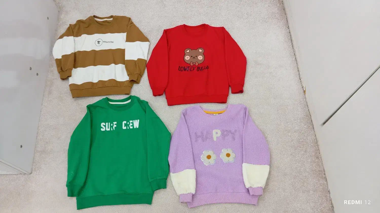 بلوز|اسباب‌‌بازی|گنبد کاووس, |دیوار