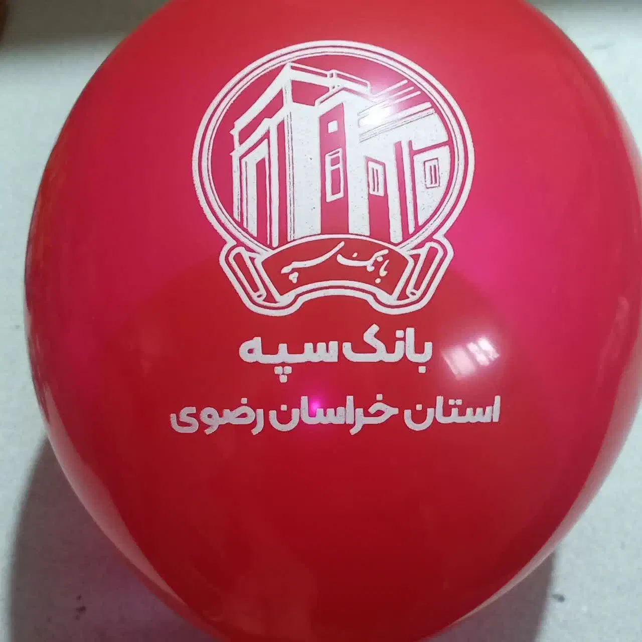 چاپ بادکنک تبلیغاتی نی وبست دستگاه باد|خدمات رایانه‌ای و موبایل|مشهد, گلبرگ|دیوار