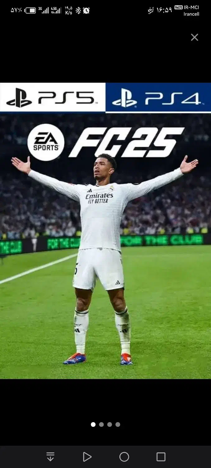 کرایه کنسول ps4 ps5|کنسول، بازی ویدئویی و آنلاین|آبادان, |دیوار