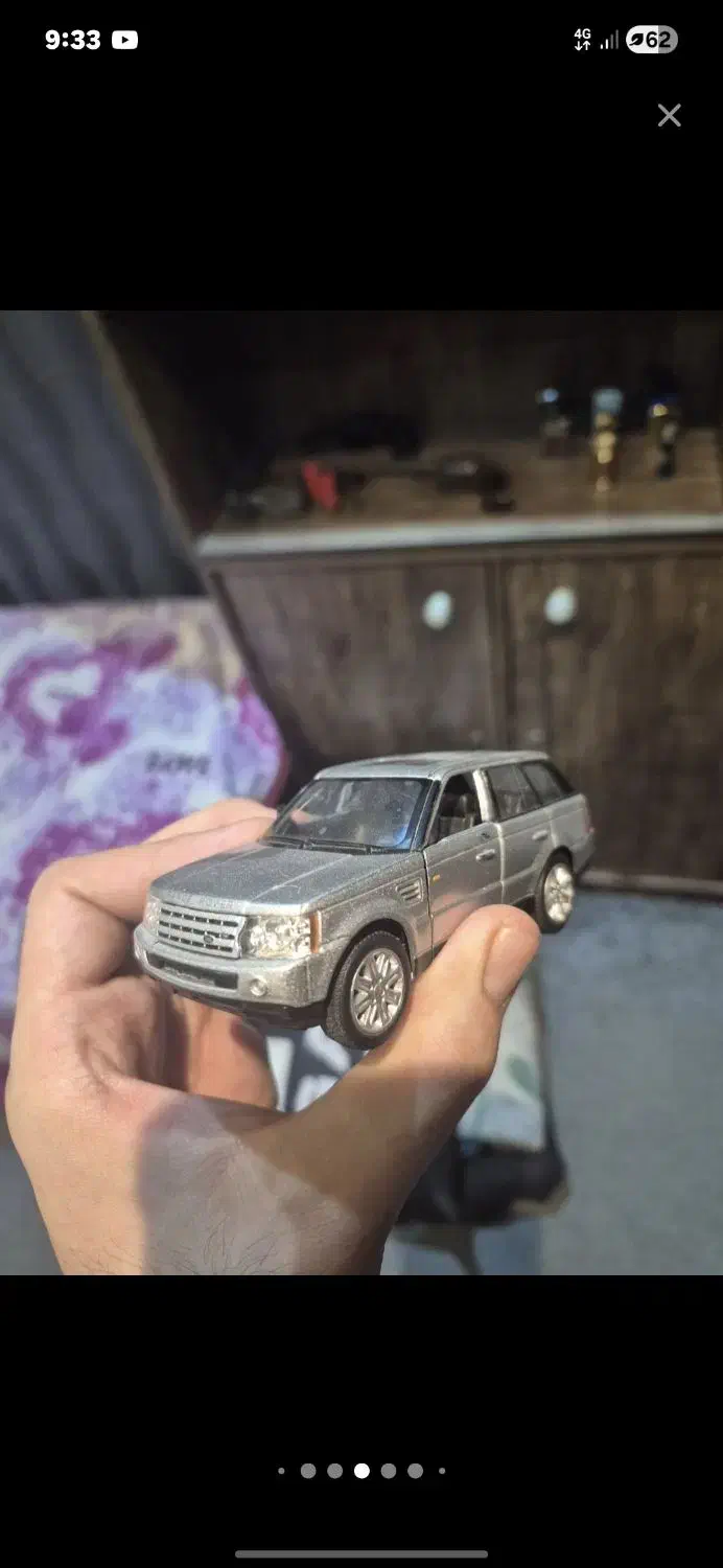 ماشین اسباب بازی فلزی شاسی Range rover|اسباب‌‌بازی|قائم‌شهر, |دیوار