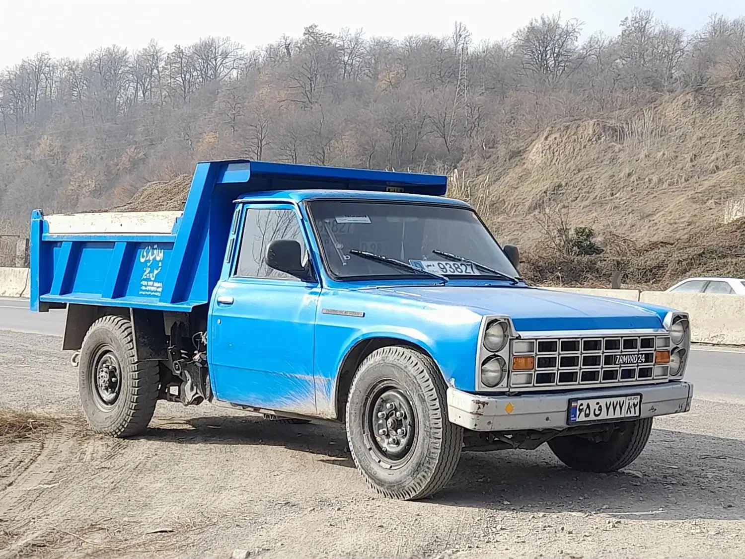 فروش ماسه نیسانی|مصالح و تجهیزات ساختمان|آمل, |دیوار