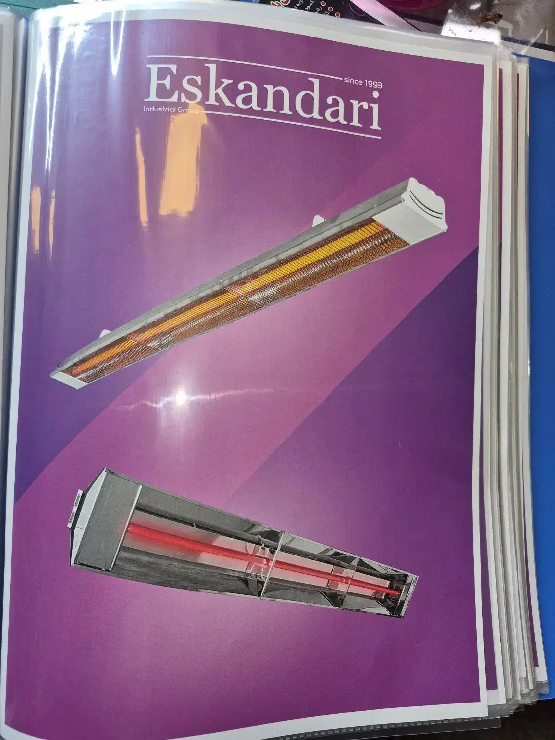 بخاری برقی تابشی|بخاری، هیتر، شومینه|خمینیشهر, |دیوار