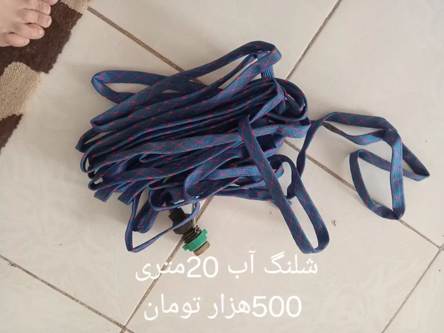 قفل سکوریت|فروشگاه و مغازه|شاهینشهر, نظامی|دیوار