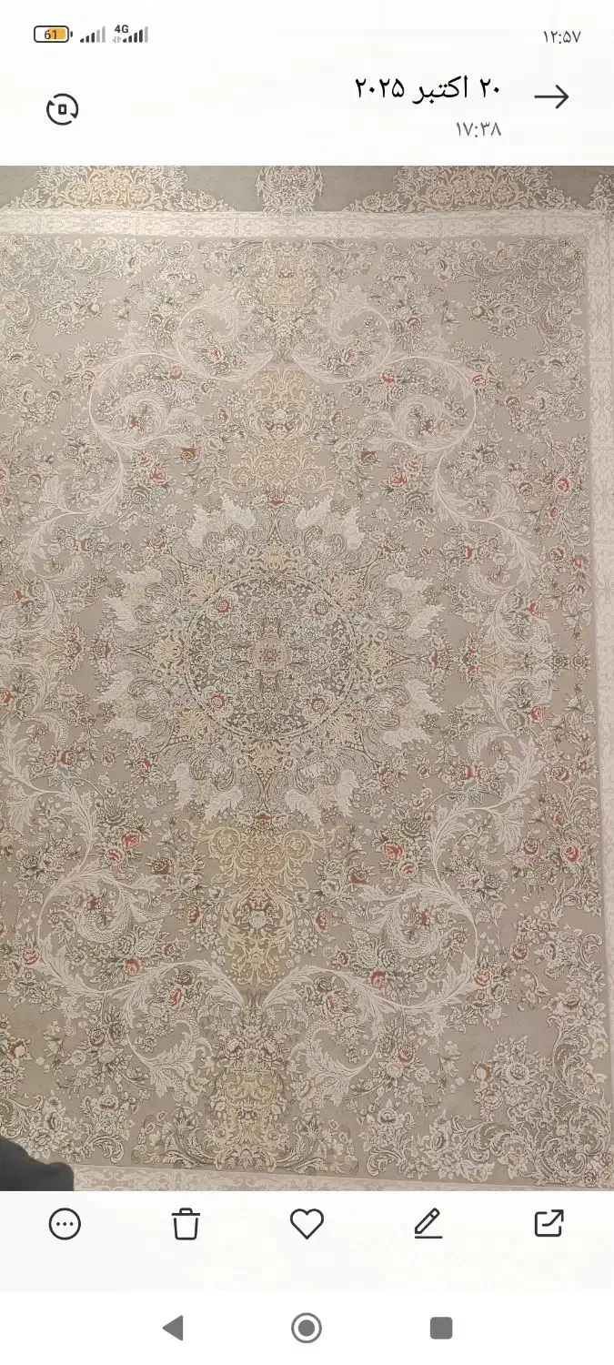 فرش قیمت مناسب|فرش|زابل, |دیوار