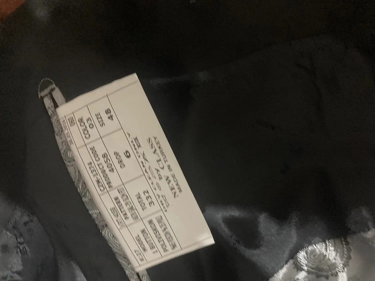 کت و شلوار|لباس|گرگان, |دیوار