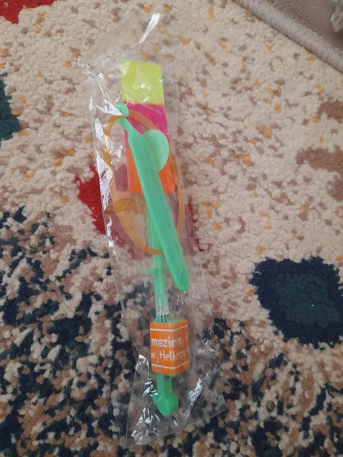 اسباب بازی|اسباب‌‌بازی|هرسین, |دیوار