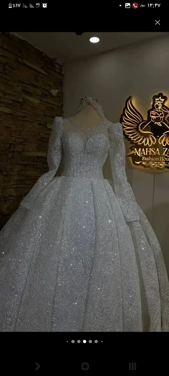 فروش لباس عروس فقط ۲ تومن تعداد محدود|لباس|سبزوار, توحیدشهر|دیوار