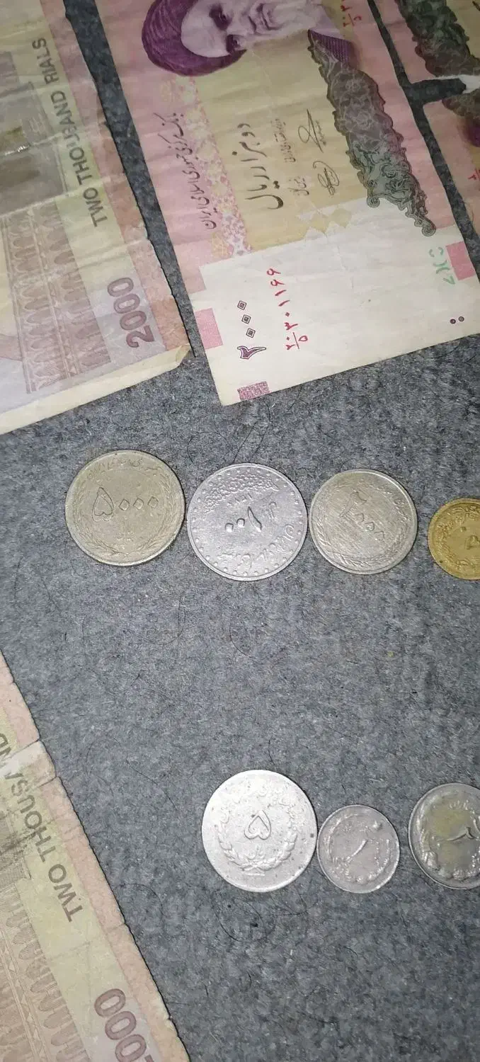 سکه و اسکناس|کلکسیون سکه، تمبر، اسکناس|ارومیه, |دیوار