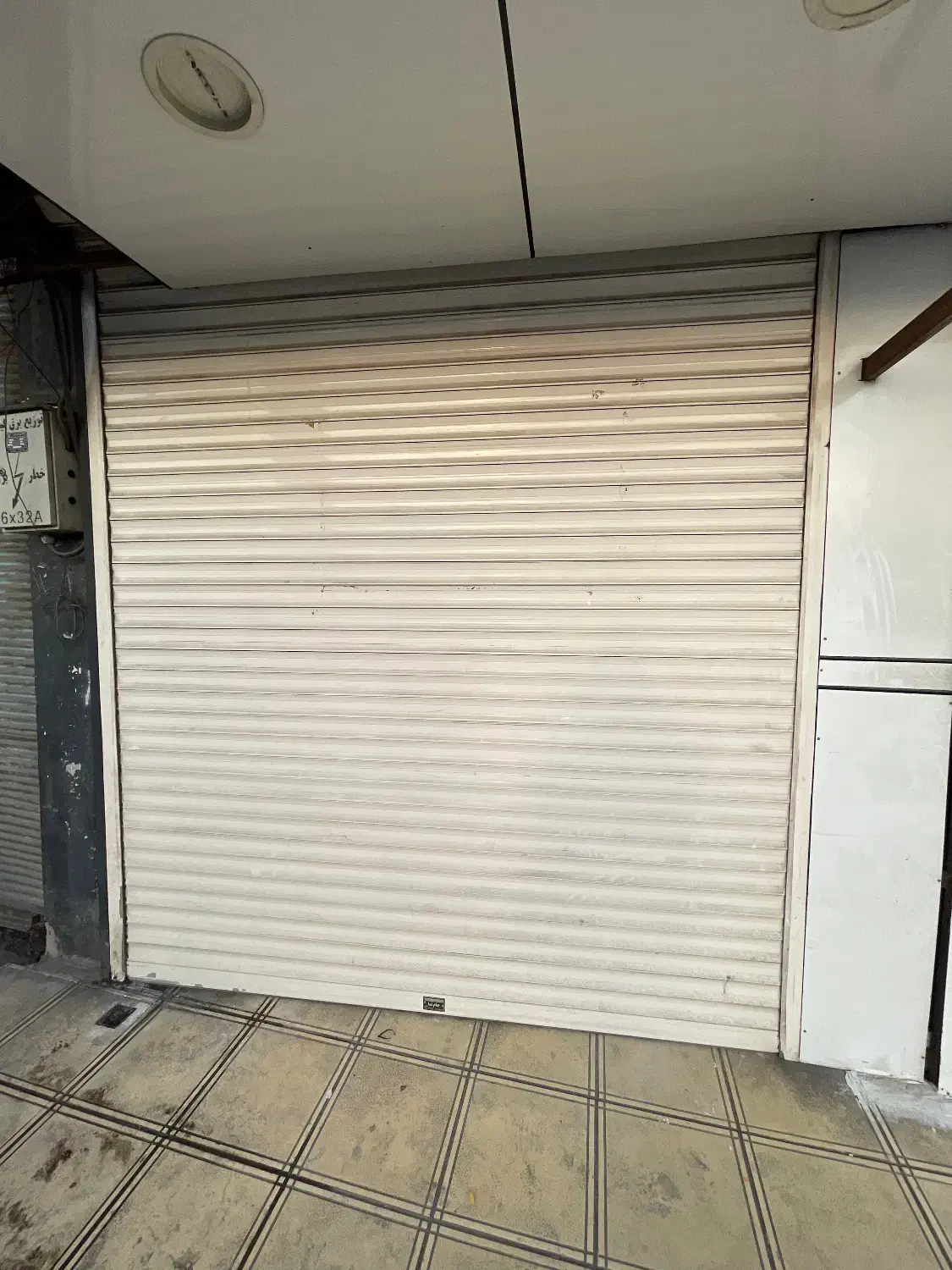 کرکره برقی|مصالح و تجهیزات ساختمان|خمام, |دیوار