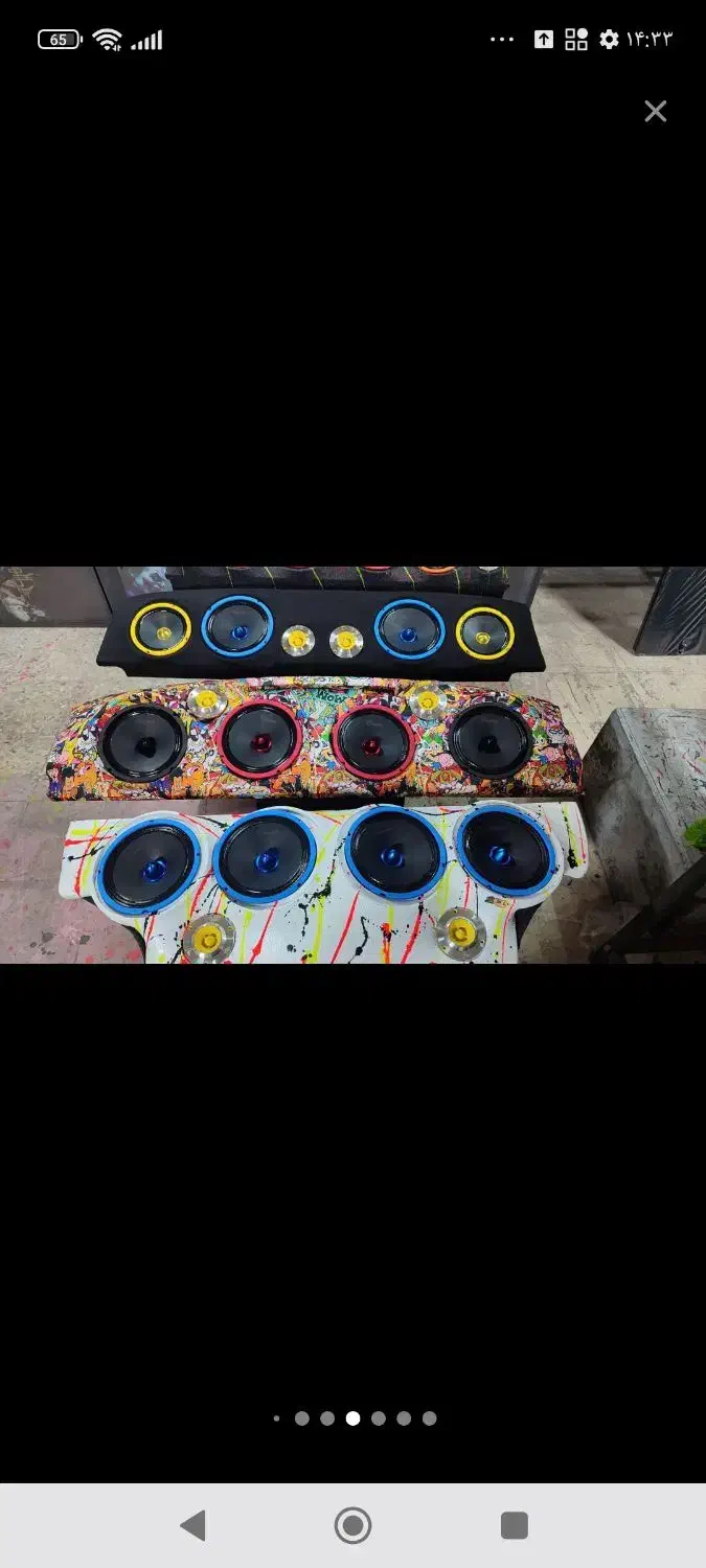 پک میدرنج،باند ،طاقچه|قطعات یدکی و لوازم جانبی|تبریز, |دیوار