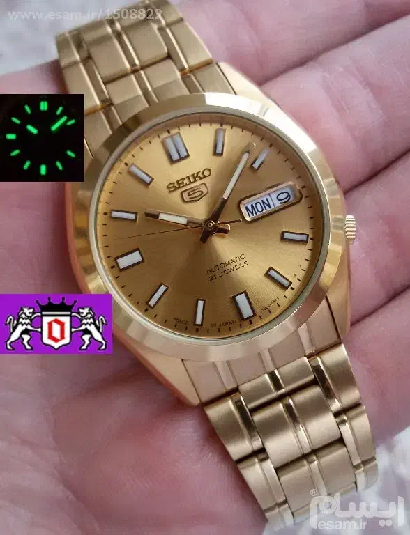 سیکو 5 در حد نو|ساعت|پردیس, فاز ۸|دیوار