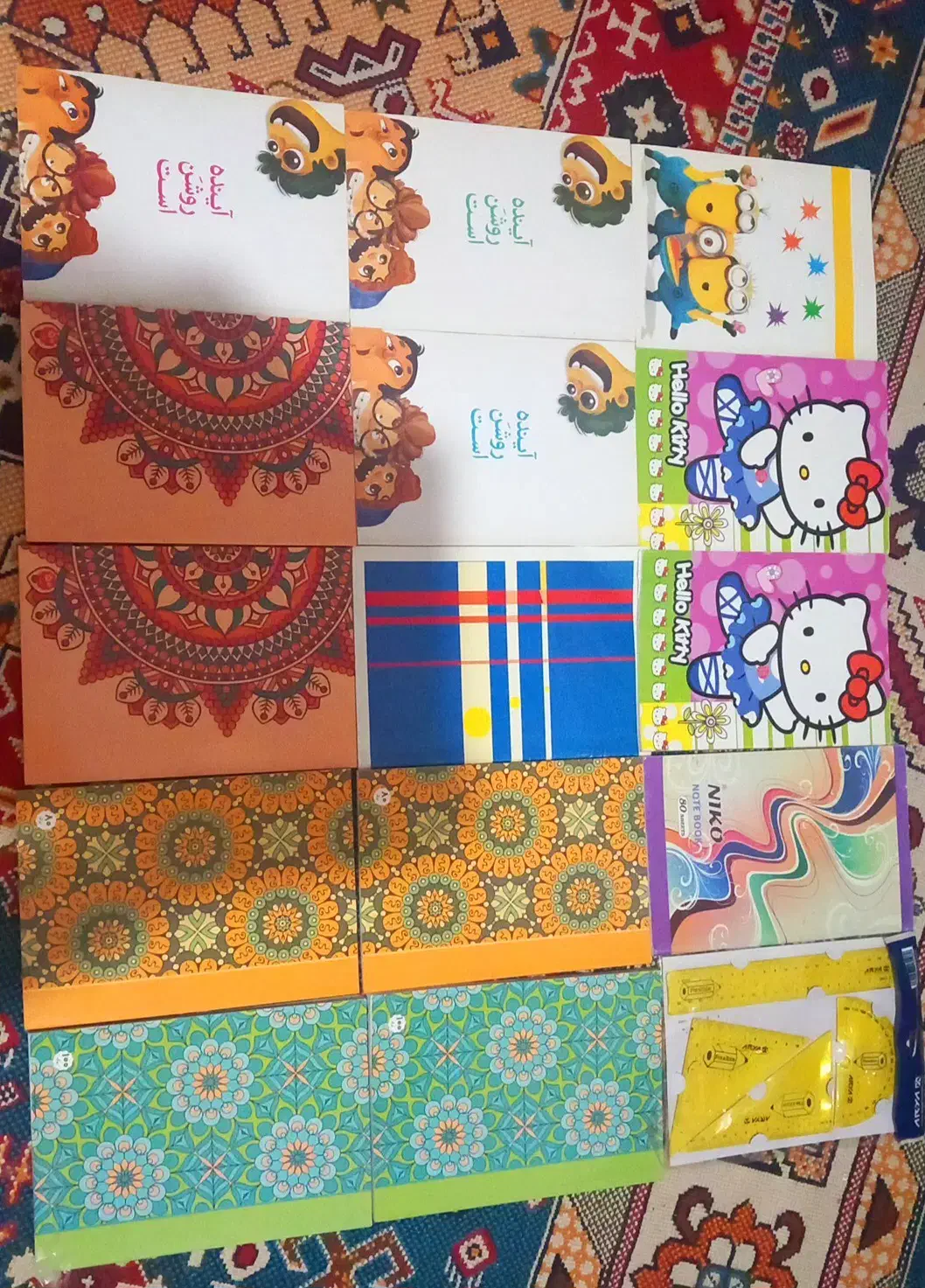 دفتر|لوازم التحریر|گالیکش, |دیوار