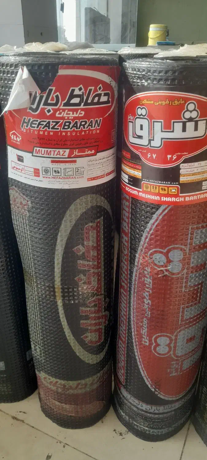 نصب وفروش ایزوگام دلیجان وشرق نقدواقساط|خدمات پیشه و مهارت|میناب, |دیوار