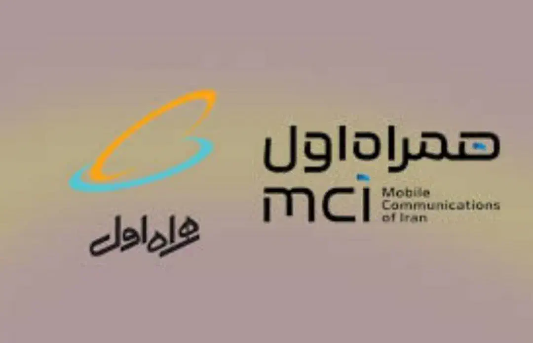 0912.09.59.116|سیم‌کارت|تهران, امام حسین|دیوار