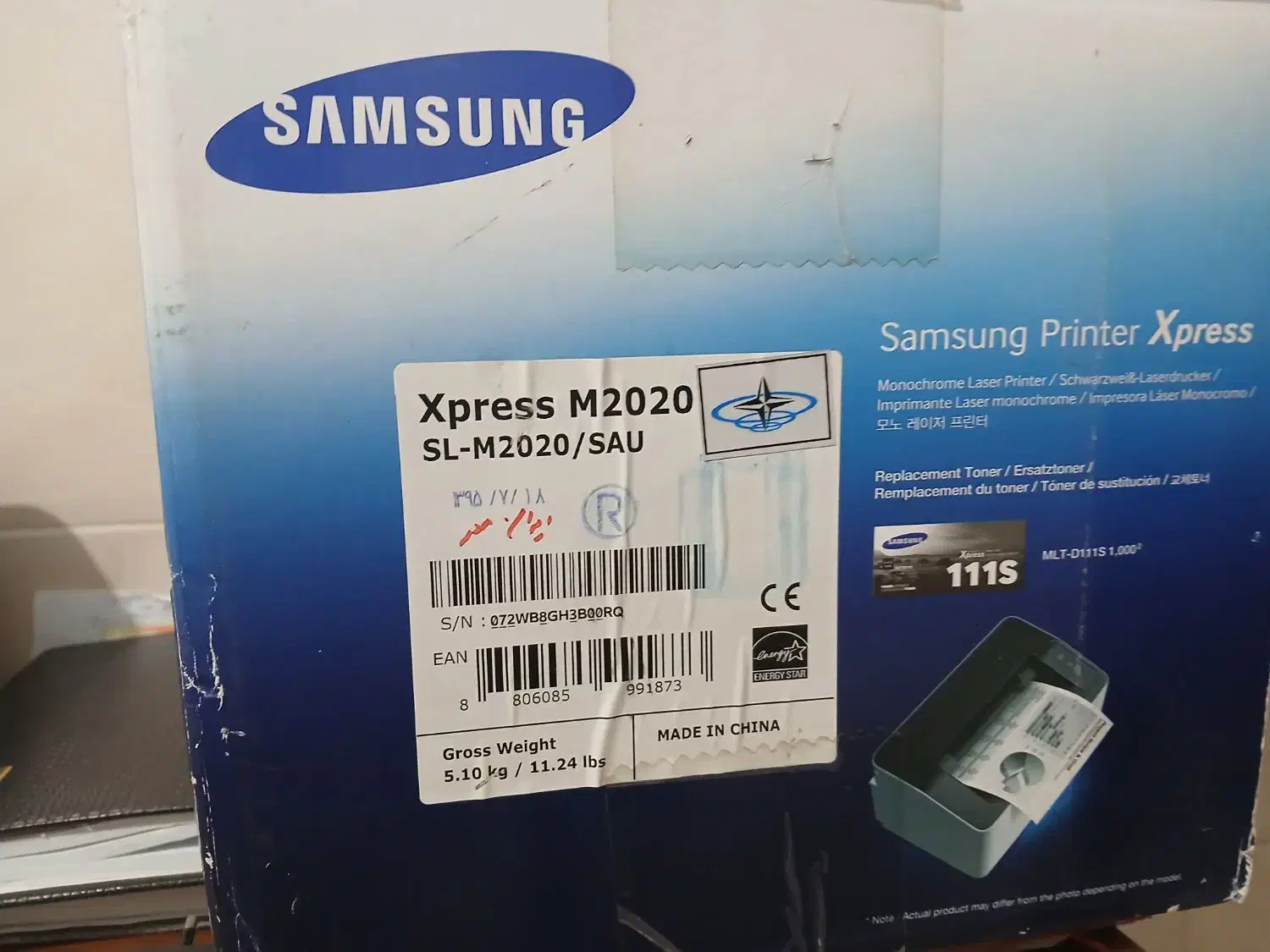 پرینتر سامسونگ|پرینتر، اسکنر، کپی، فکس|رضوانشهر, |دیوار