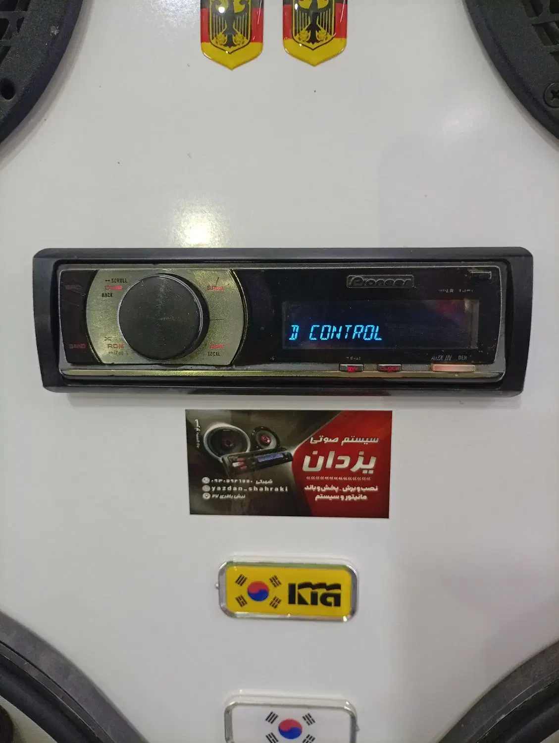 فروش پخش وباند پایونر|قطعات یدکی و لوازم جانبی|زابل, |دیوار