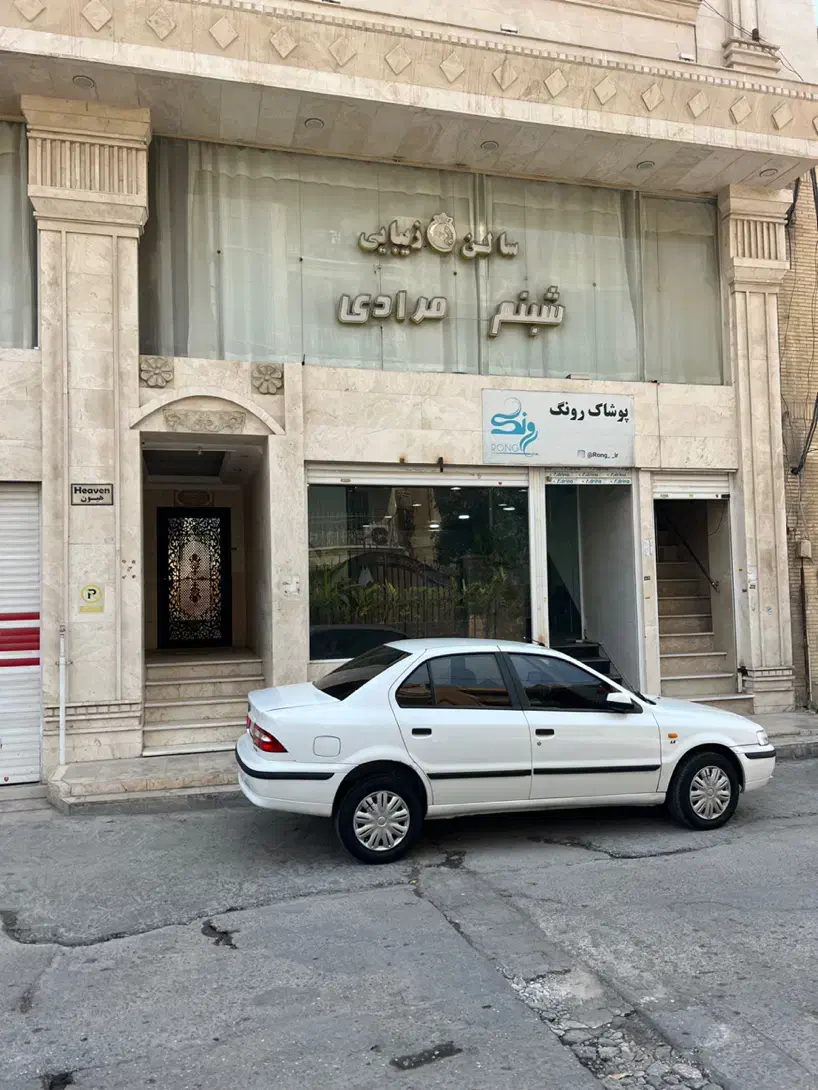 مغازه 125 متری / پلاک 2 گلشهر شمالی خیابان دانشگاه|اجارهٔ مغازه و غرفه|بندرعباس, |دیوار