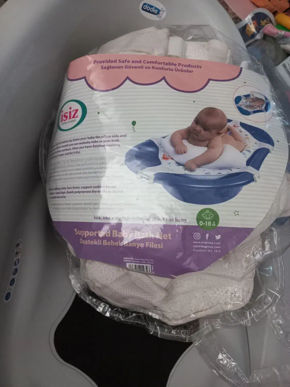 توری وان حموم نوزاد مارک ایسیز|اسباب و اثاث بچه|ساری, |دیوار