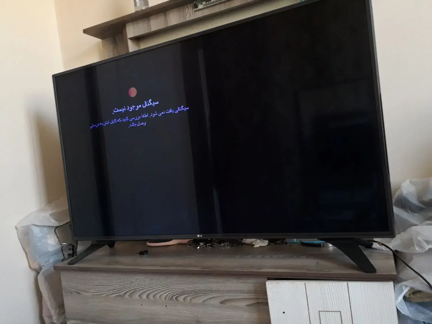 تلویزیون ال ای دی ۴۹ اینچ|تلویزیون و پروژکتور|فردیس, فردیس|دیوار