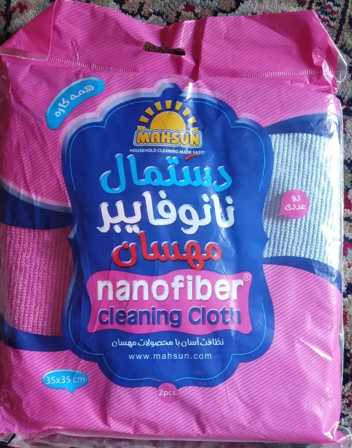 دستمال نانوفایبر مهسان (فروش عمده)|سفره، حوله، دستمال آشپزخانه|تهران, بهارستان|دیوار