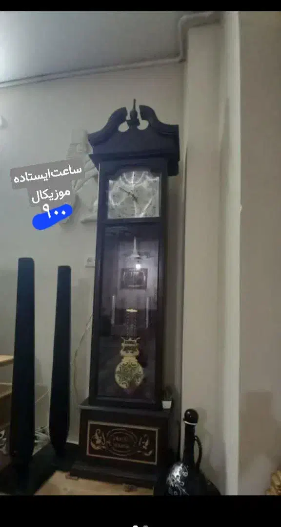 ساعت ایستاده به زبان یونانی|ساعت دیواری و تزئینی|مشهد, گلبرگ شمالی|دیوار