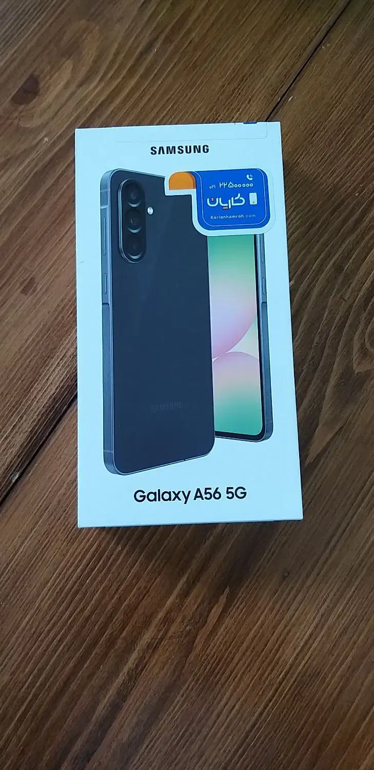 سامسونگ A56 ویتنام آکبند 5G|موبایل|کرج, ساماندهی|دیوار