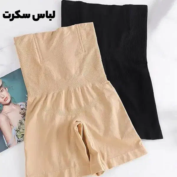 گن لاغری سه مدل|لباس|کرمان, |دیوار