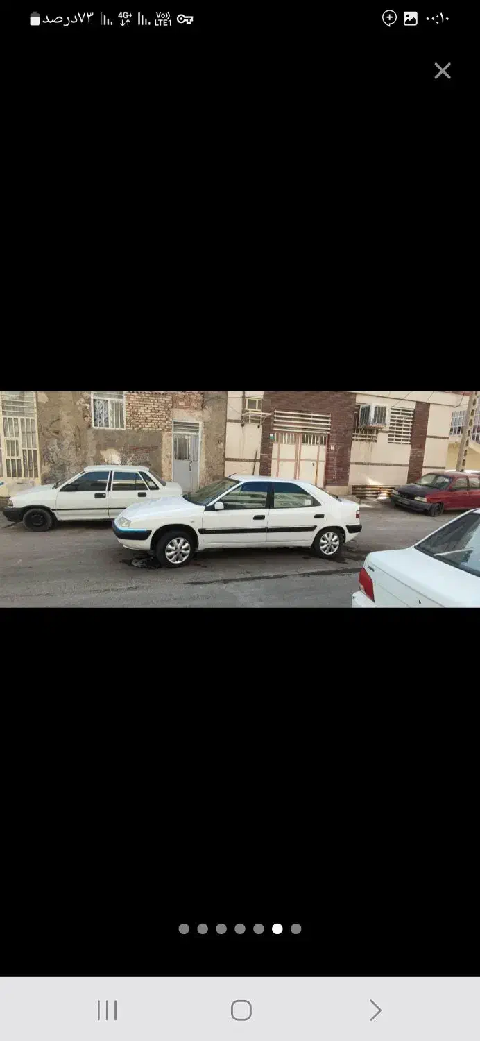 زانتیا سفید مدل ۱۳۸۵|خودرو سواری و وانت|زاهدان, |دیوار