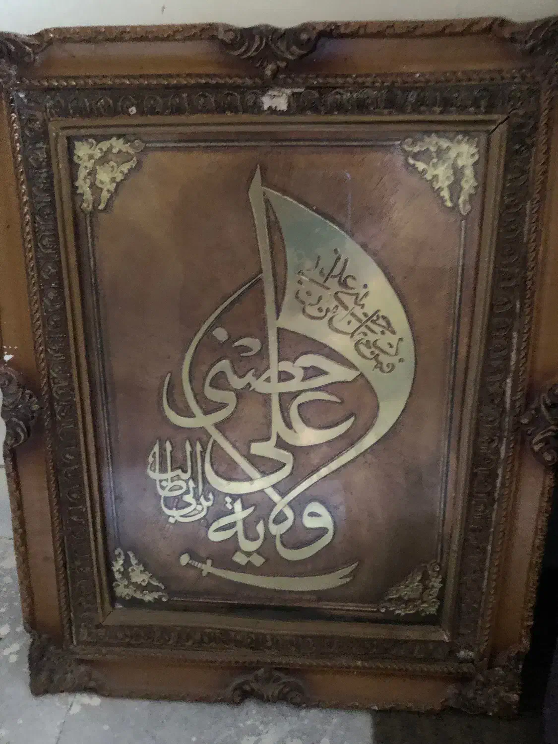 آینه وتابلو|آینه|کرمان, |دیوار