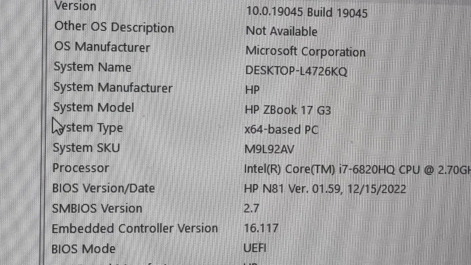 لب تاپ حرفه ای HP|رایانه همراه|کرمان, |دیوار