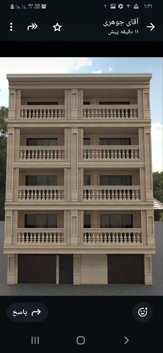 فروش آپارتمان ۱۲۱ متری  سردار جنگل کلید نخورده|فروش آپارتمان|ماسال, |دیوار