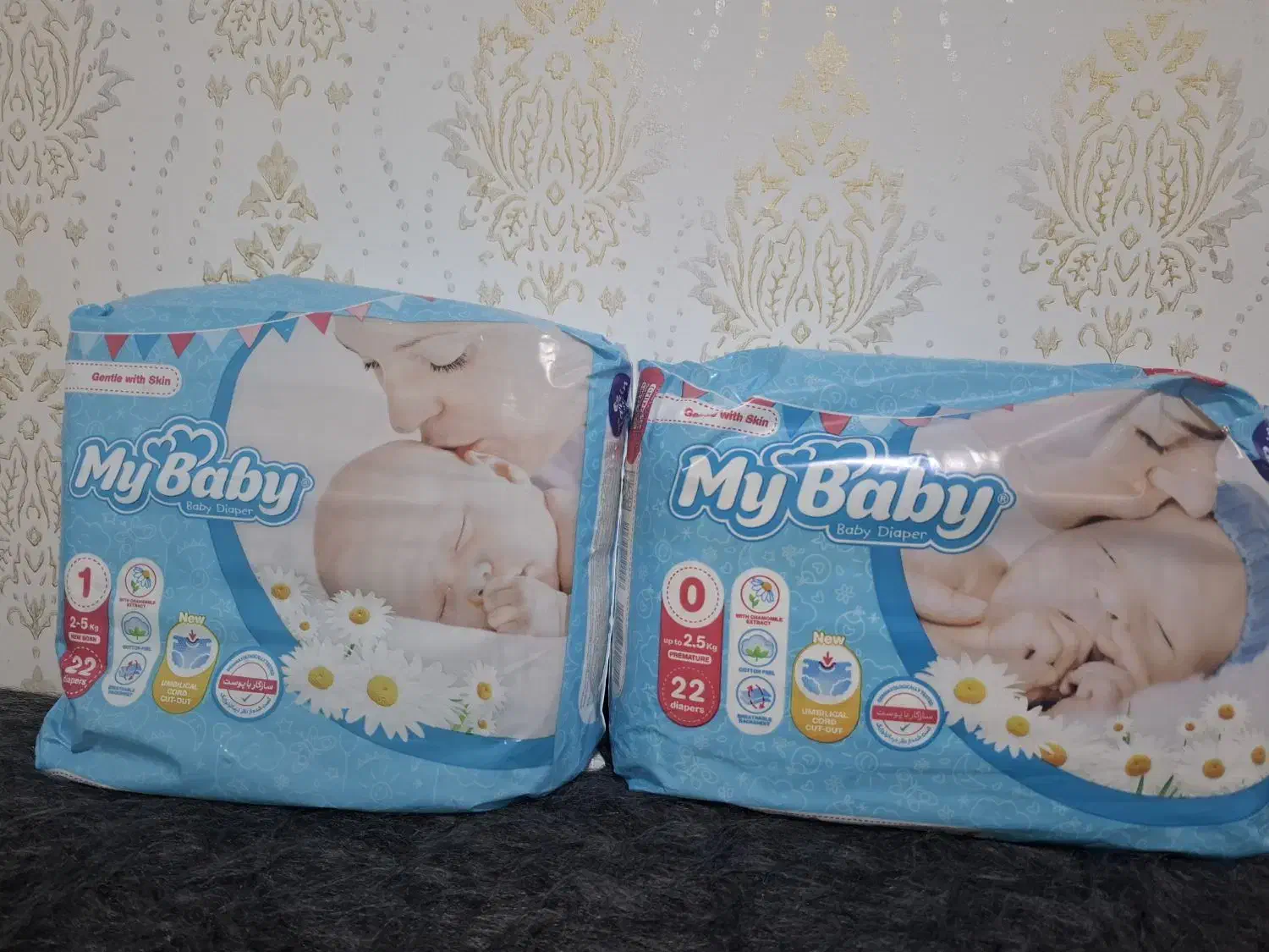 پوشک 150 سایز 1|آرایشی، بهداشتی، درمانی|رشت, امین الضرب|دیوار