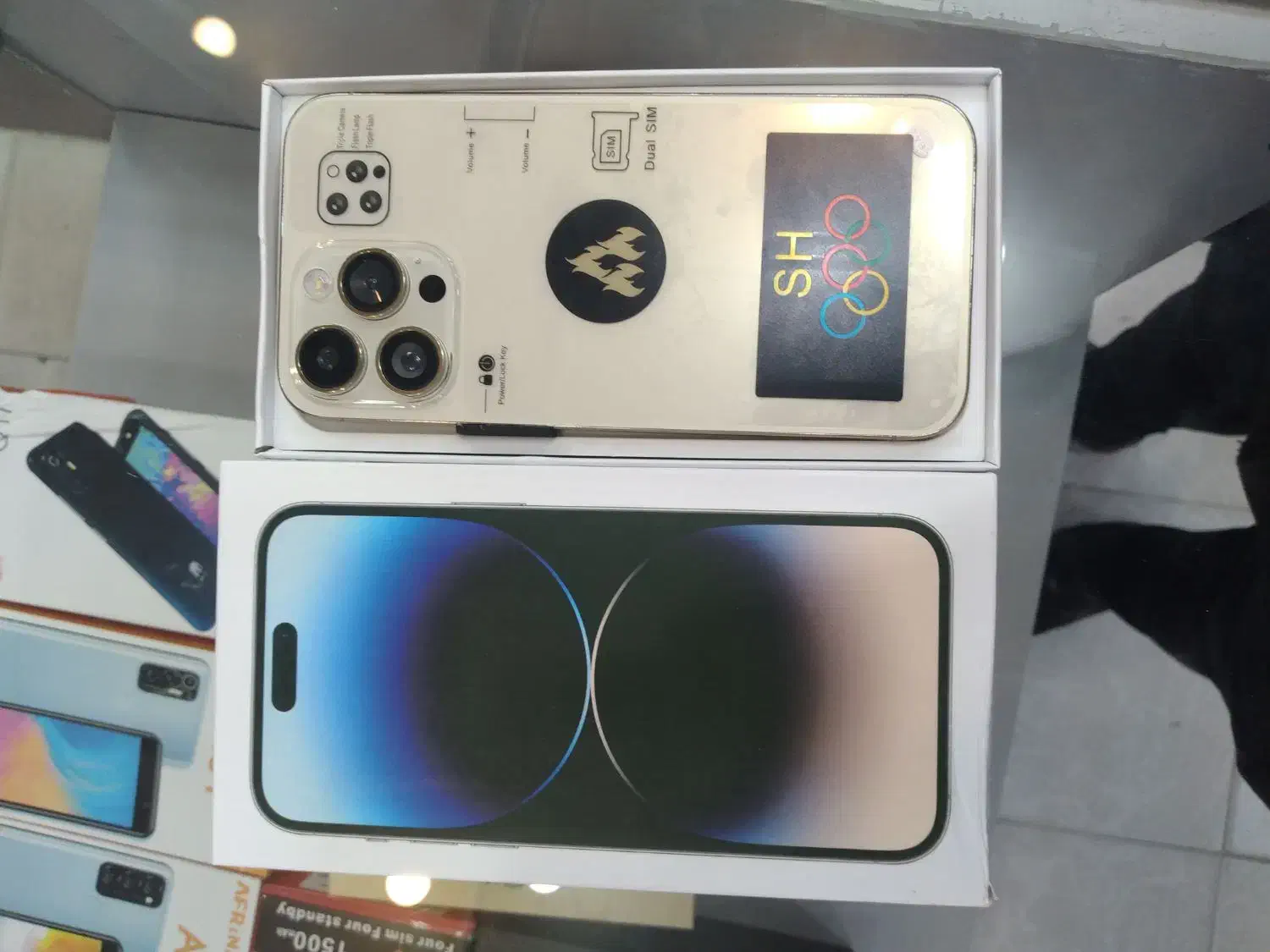 آیفون۱۶پرومکس|موبایل|بندرعباس, |دیوار