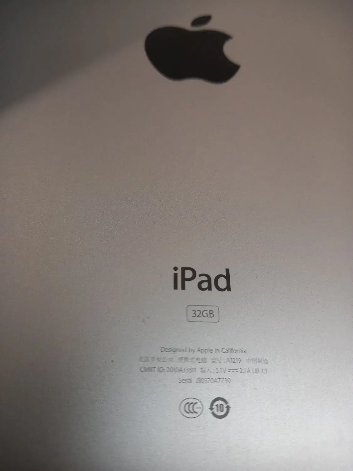 آیپد یک|تبلت|ارومیه, |دیوار