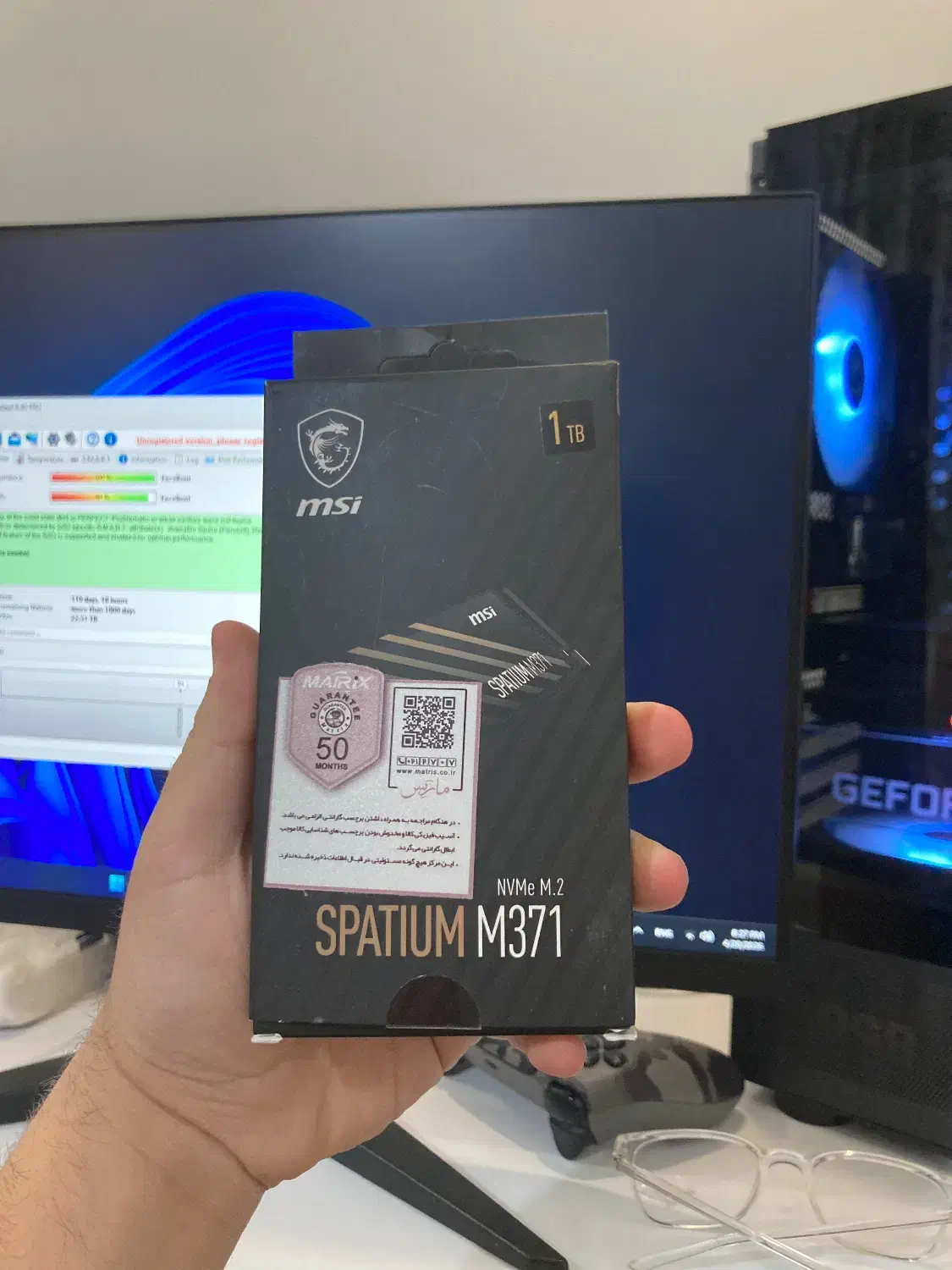 ssd 1TB msi m371|قطعات و لوازم جانبی رایانه|کرج, کوی امامیه|دیوار