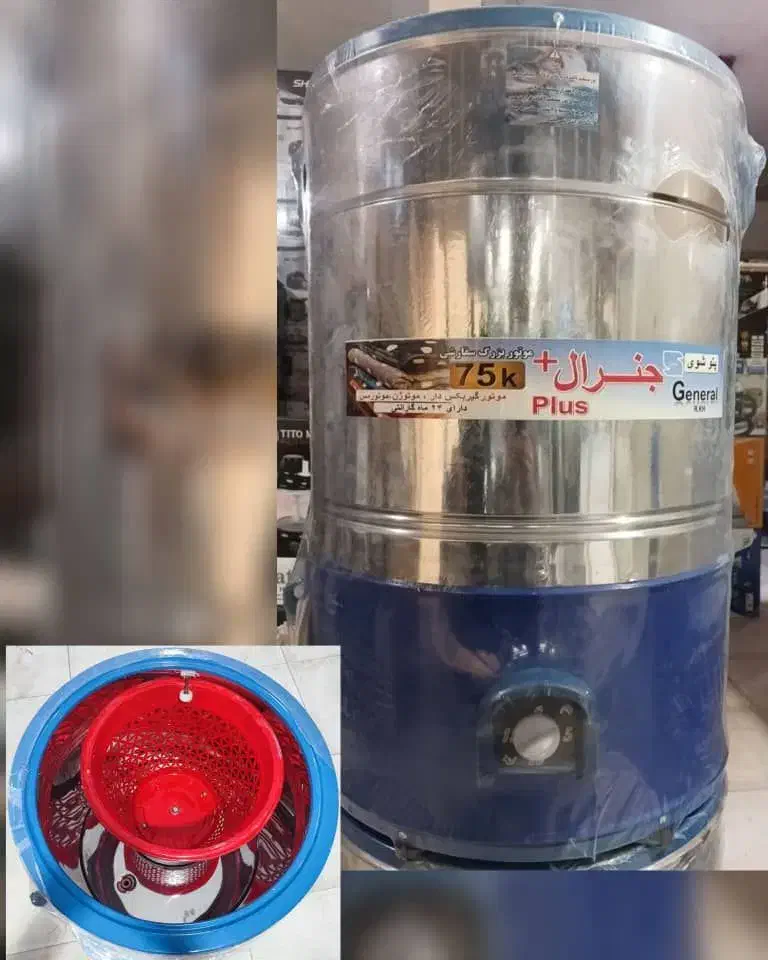 قرعه لوازم خانگی با قیمت مناسب|سایر لوازم برقی|بندر ماهشهر, |دیوار