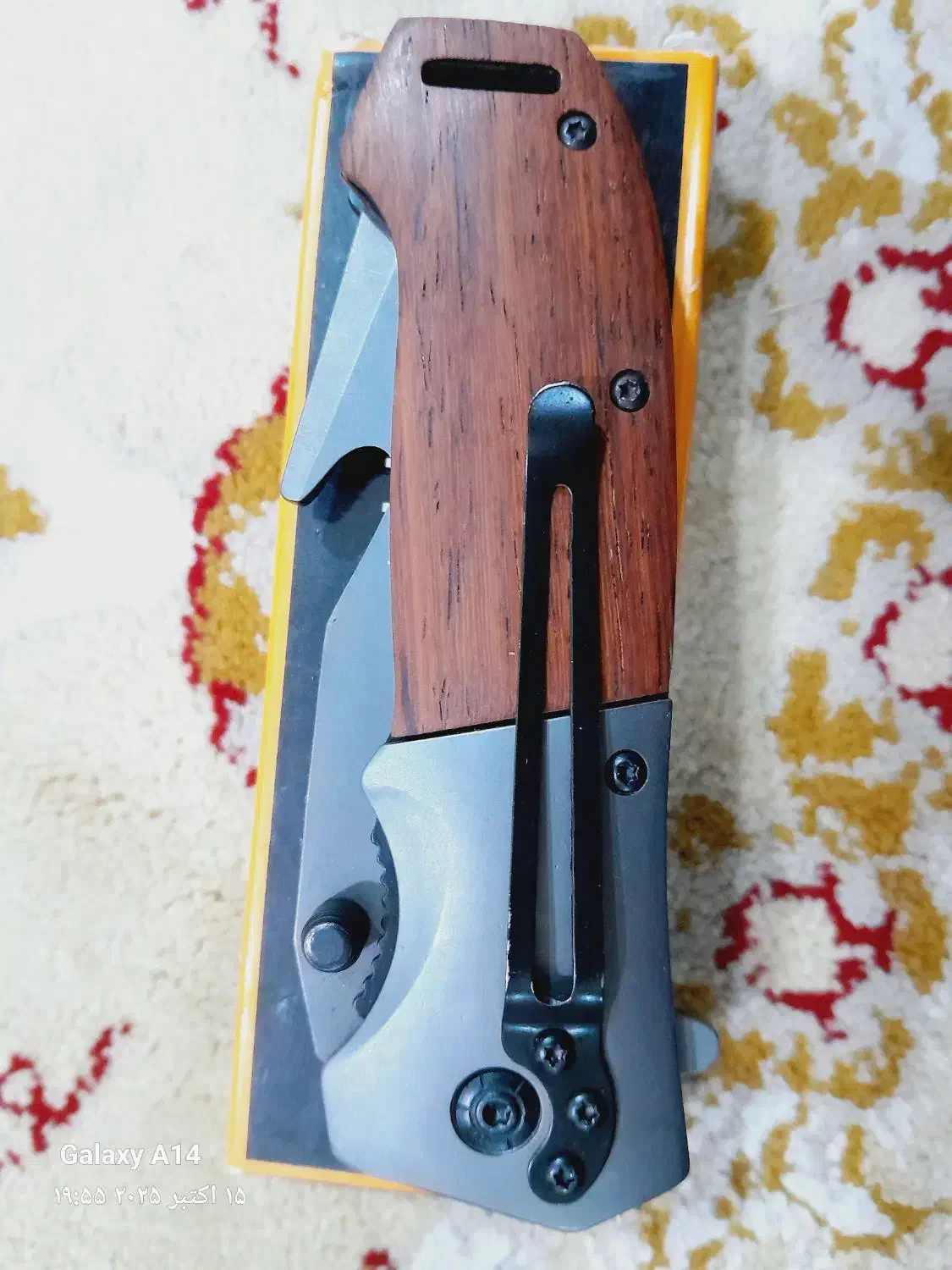 چاقو برونینگ|کوهنوردی و کمپینگ|شادگان, |دیوار