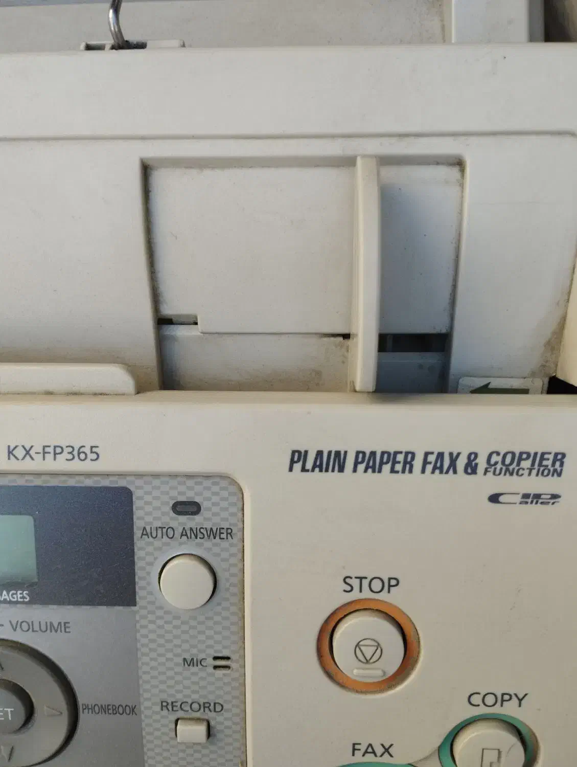 تلفکس پاناسونیک|پرینتر، اسکنر، کپی، فکس|نسیمشهر, |دیوار