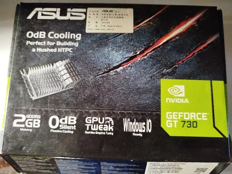 کارت گرافیک اینویدیا gt730 2gb ddr5|قطعات و لوازم جانبی رایانه|رشت, دیانتی|دیوار