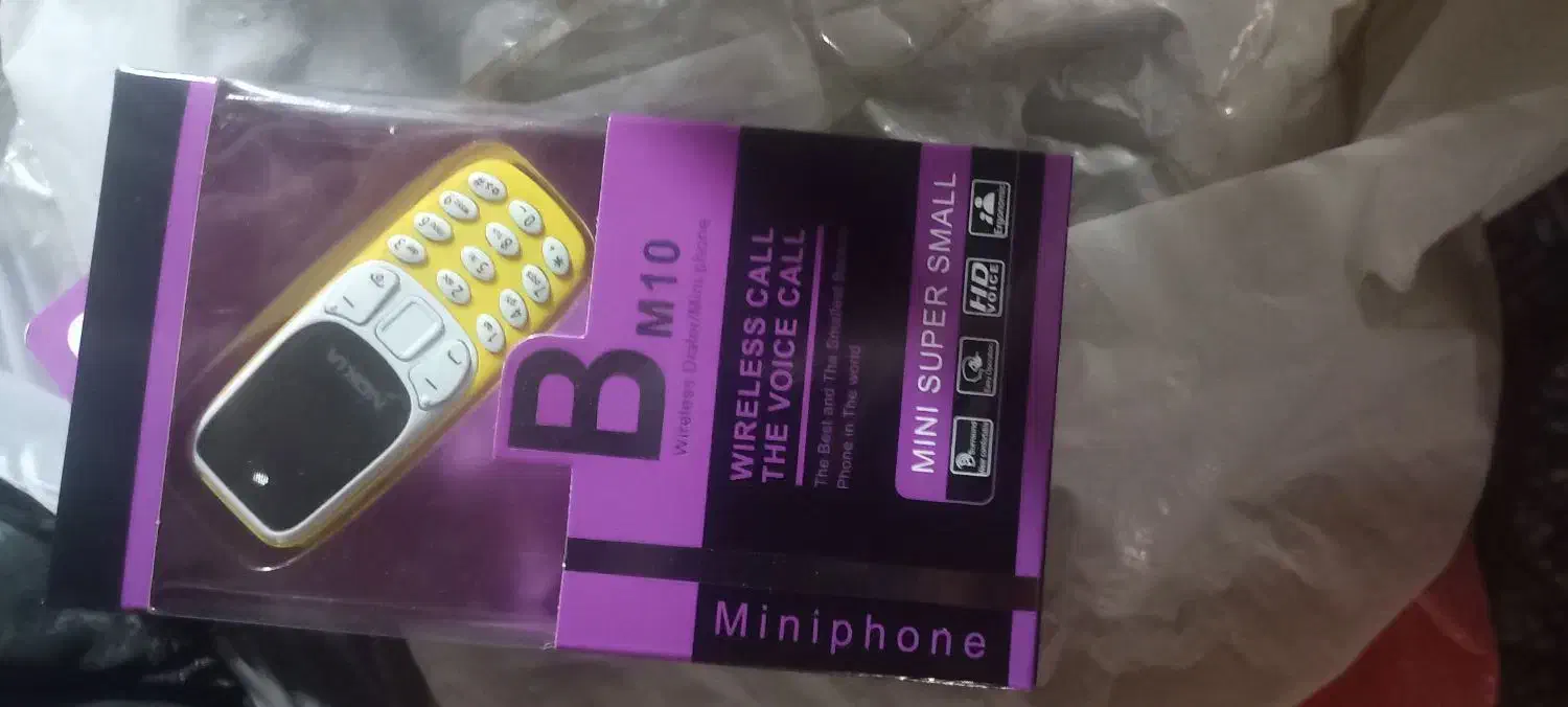 نو کیا ساده|موبایل|مریوان, |دیوار