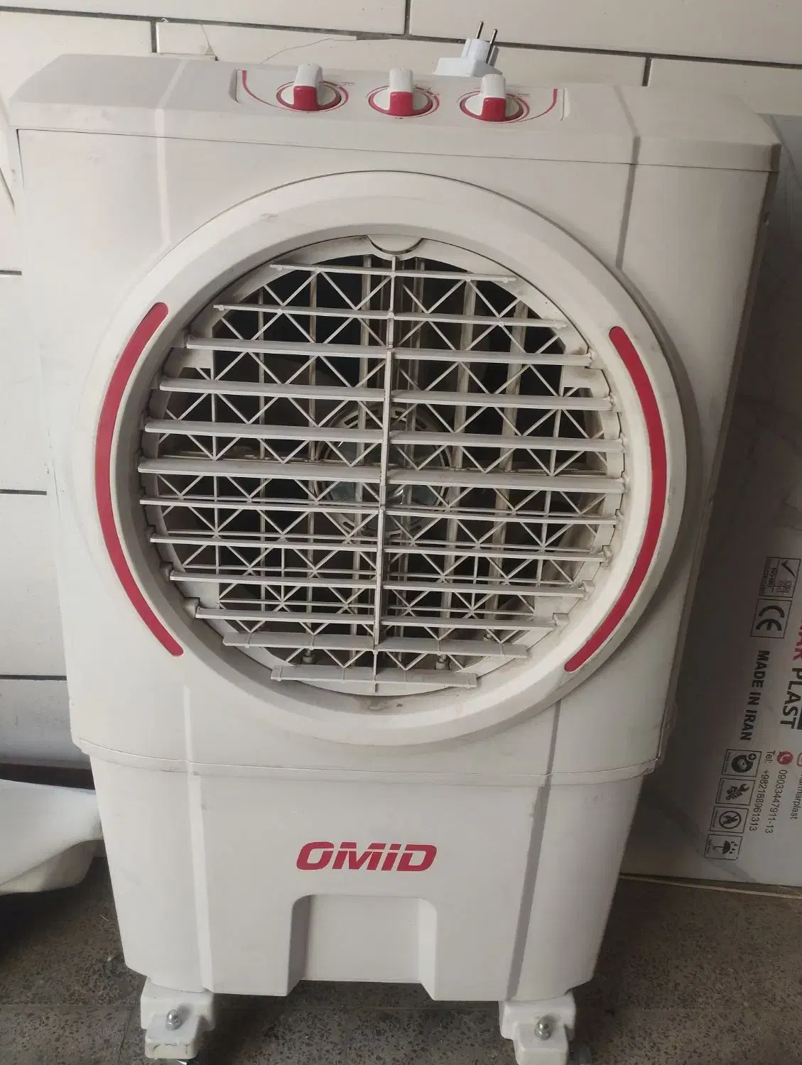 فروش کولر امیددرحد نو|کولر آبی|شهرکرد, |دیوار