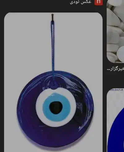 نظرخواهی|فعالیت داوطلبانه|شیراز, باغ تخت|دیوار