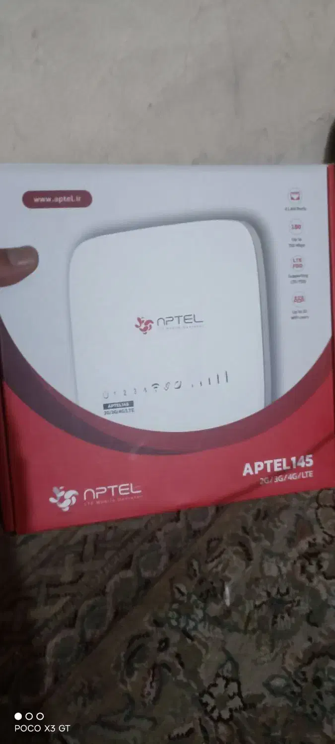 وای فای اپتل|مودم و تجهیزات شبکه|تهران, سهروردی|دیوار