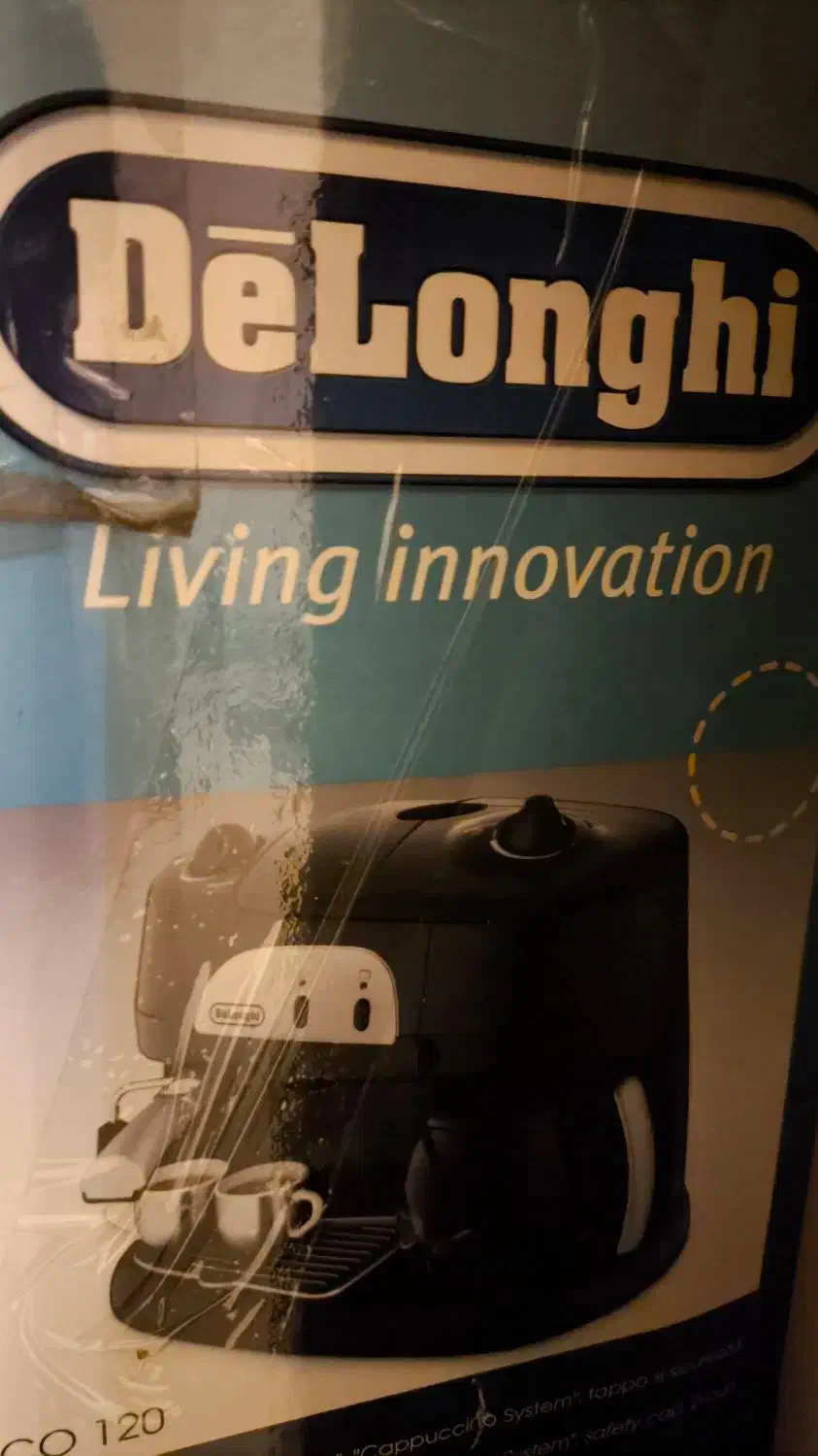 قهوه و اسپرسو ساز حرفه ای اصل|سماور، چای‌ساز، قهوه‌ساز|مشهد, رضاشهر|دیوار