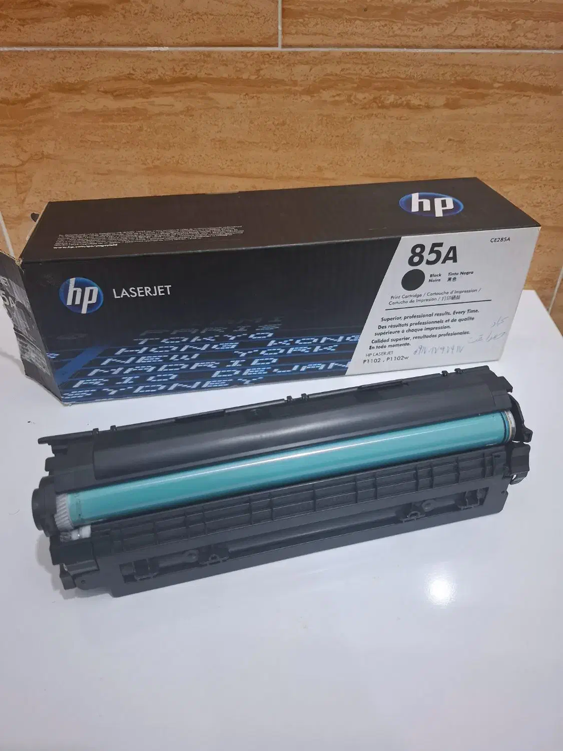 کارتریج HP P1102  85A|پرینتر، اسکنر، کپی، فکس|خورموج, |دیوار